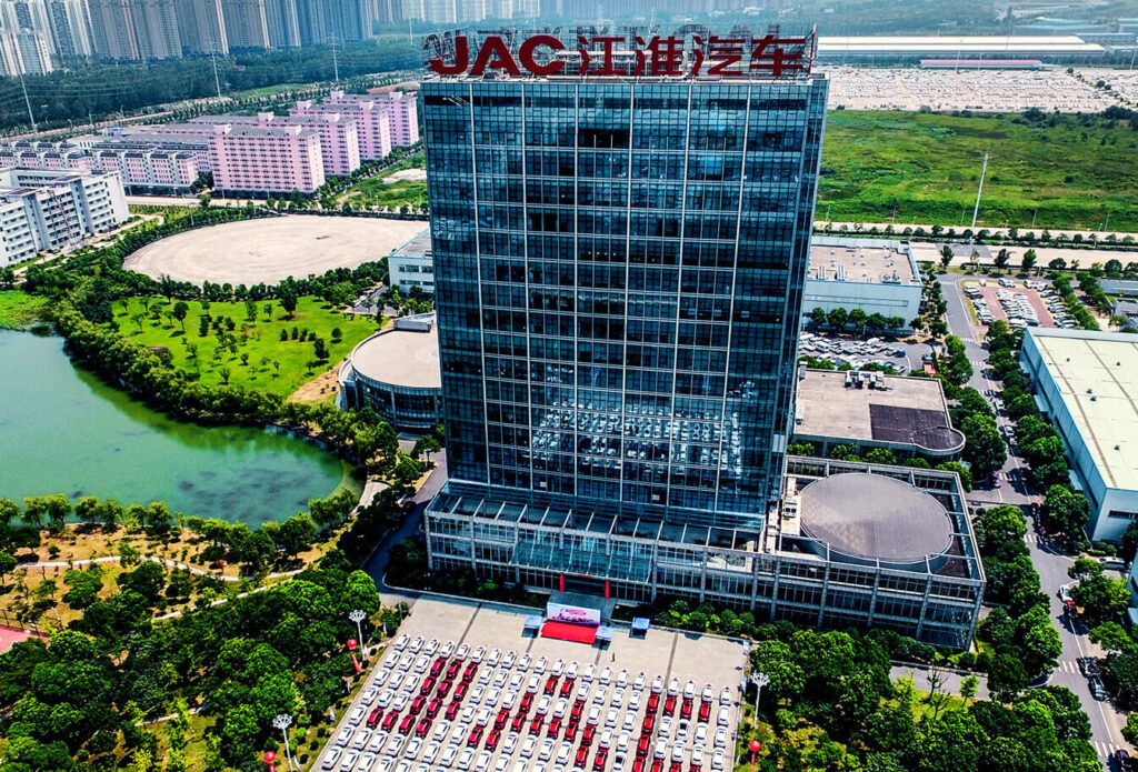 Jac Building